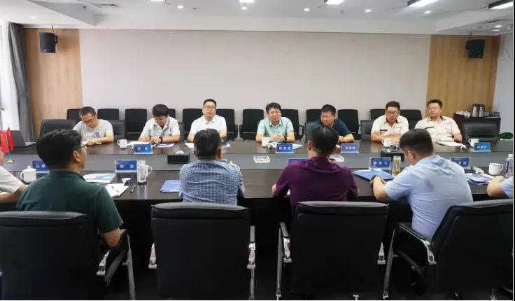 U乐国际(中国)集团