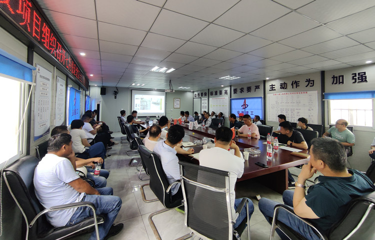 U乐国际(中国)集团