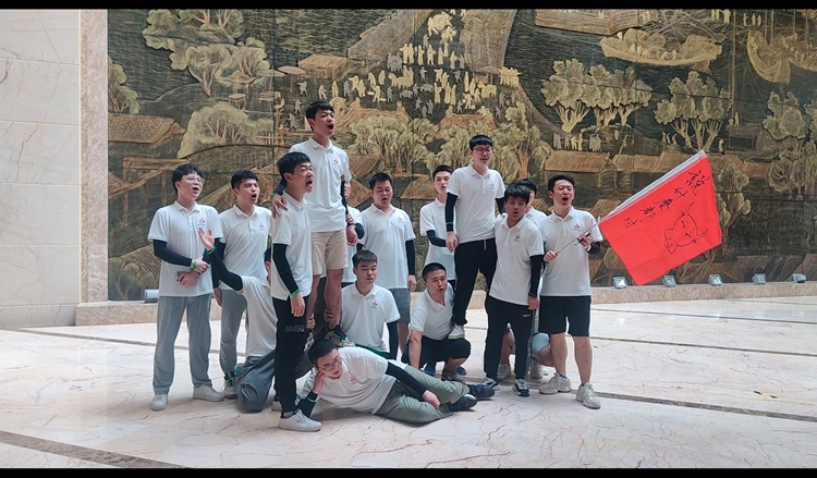 U乐国际(中国)集团