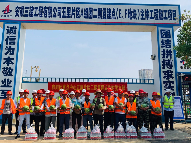 U乐国际(中国)集团