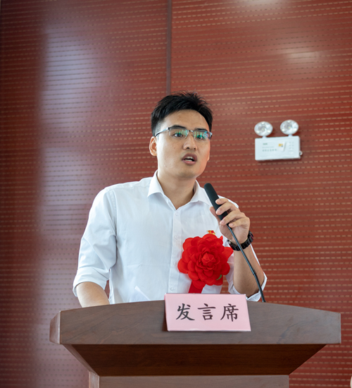 U乐国际(中国)集团