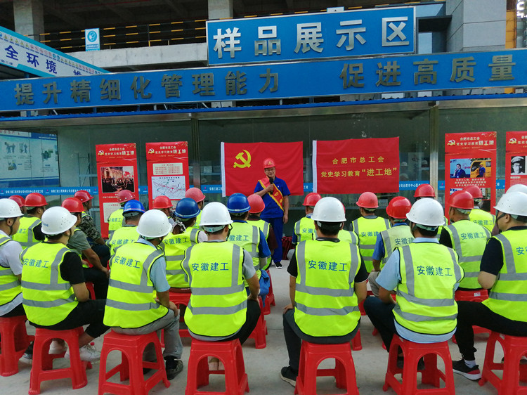 U乐国际(中国)集团