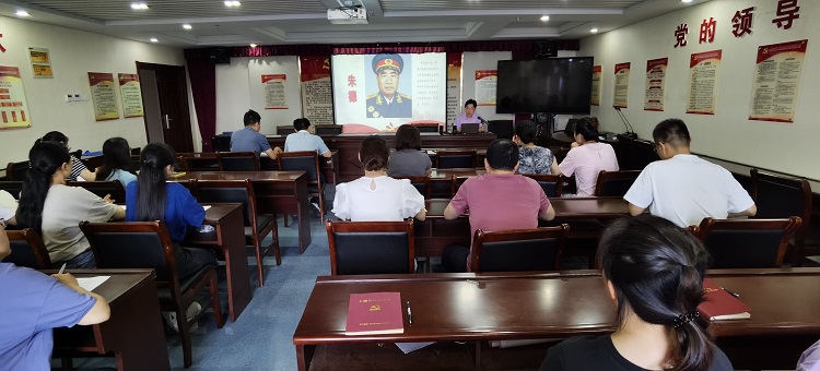 U乐国际(中国)集团