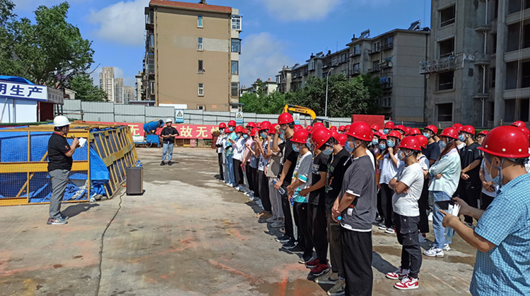 U乐国际(中国)集团