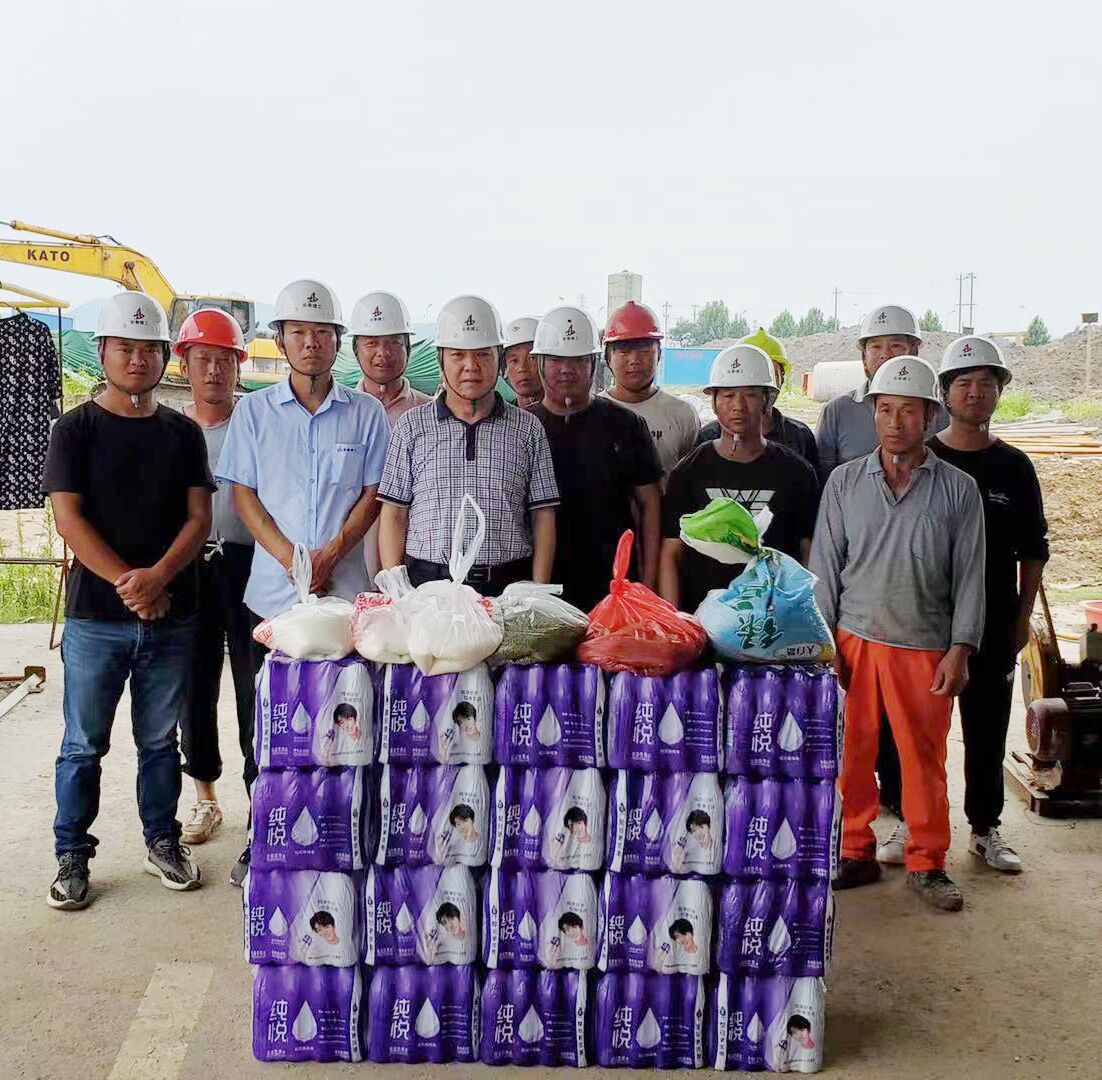 U乐国际(中国)集团