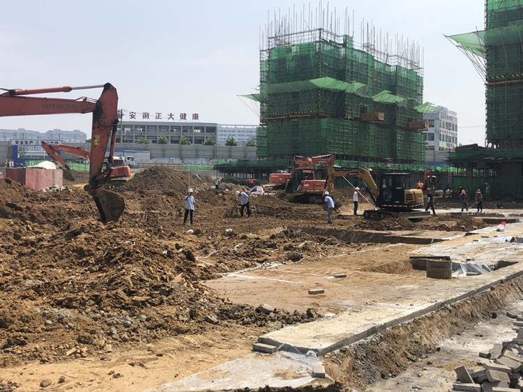 U乐国际(中国)集团