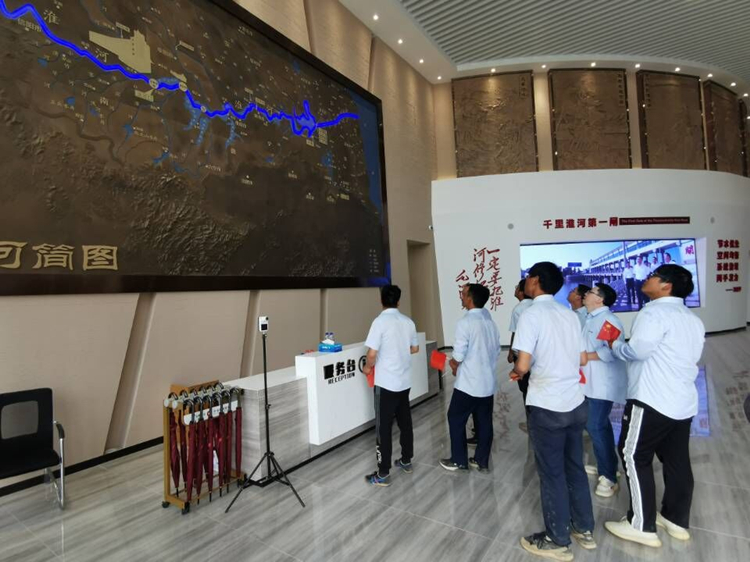 U乐国际(中国)集团