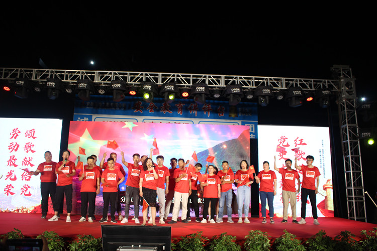 U乐国际(中国)集团