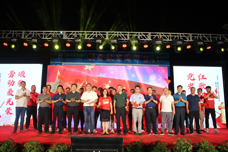 U乐国际(中国)集团