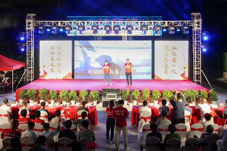 U乐国际(中国)集团