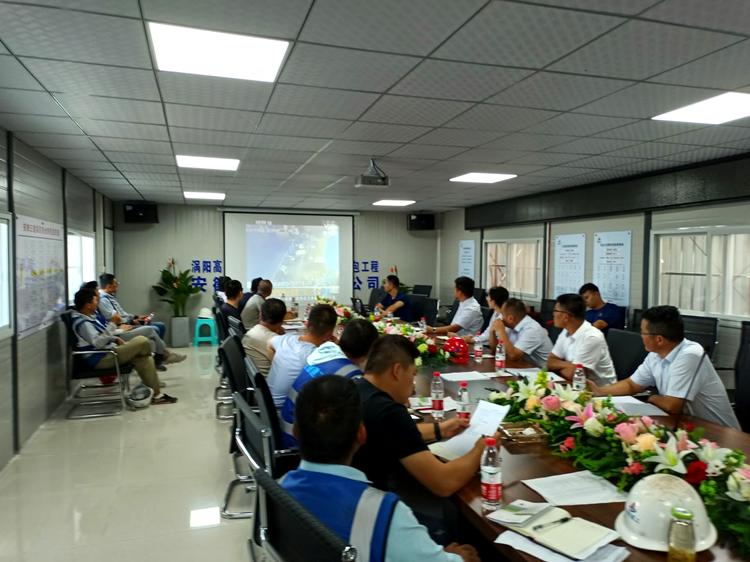 U乐国际(中国)集团