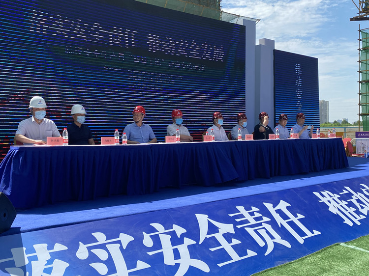 U乐国际(中国)集团