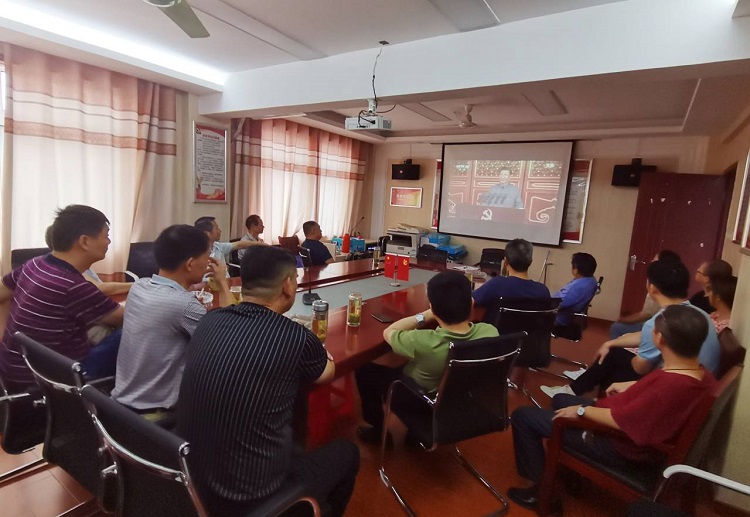 U乐国际(中国)集团