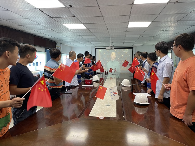 U乐国际(中国)集团