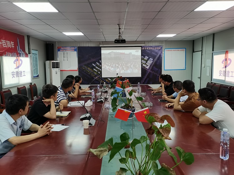 U乐国际(中国)集团