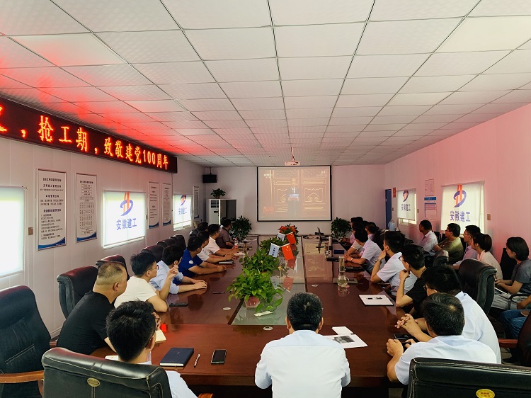 U乐国际(中国)集团