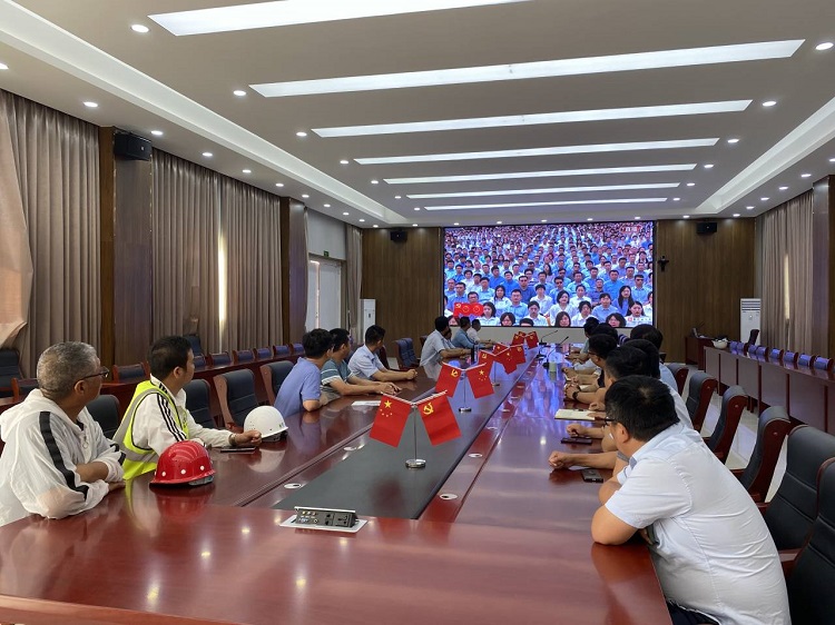 U乐国际(中国)集团