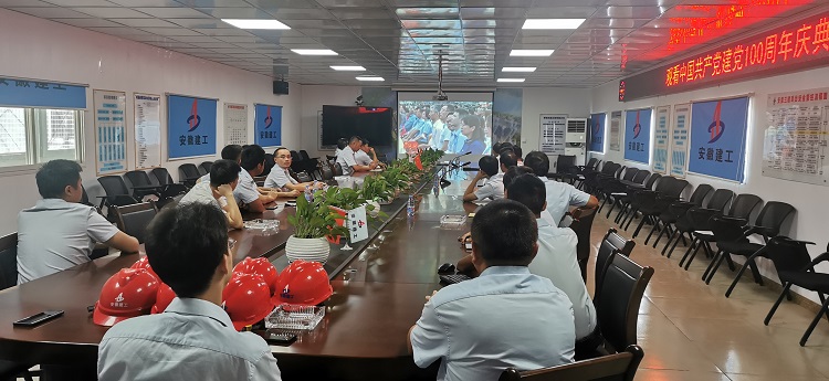 U乐国际(中国)集团