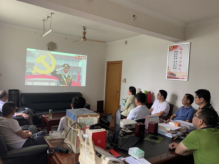 U乐国际(中国)集团