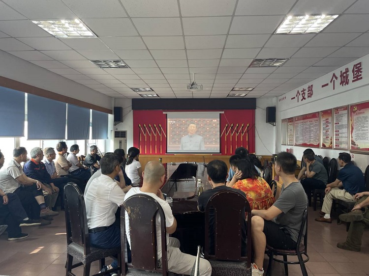 U乐国际(中国)集团