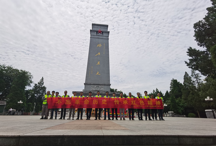 U乐国际(中国)集团