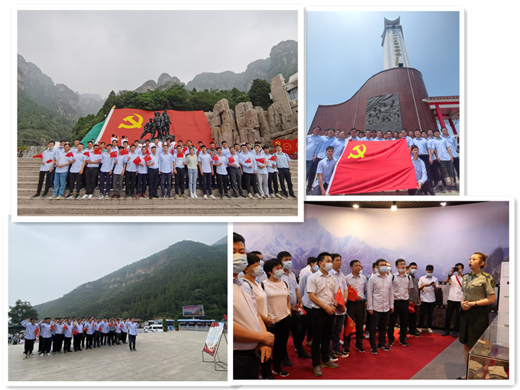 U乐国际(中国)集团