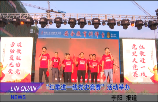 U乐国际(中国)集团