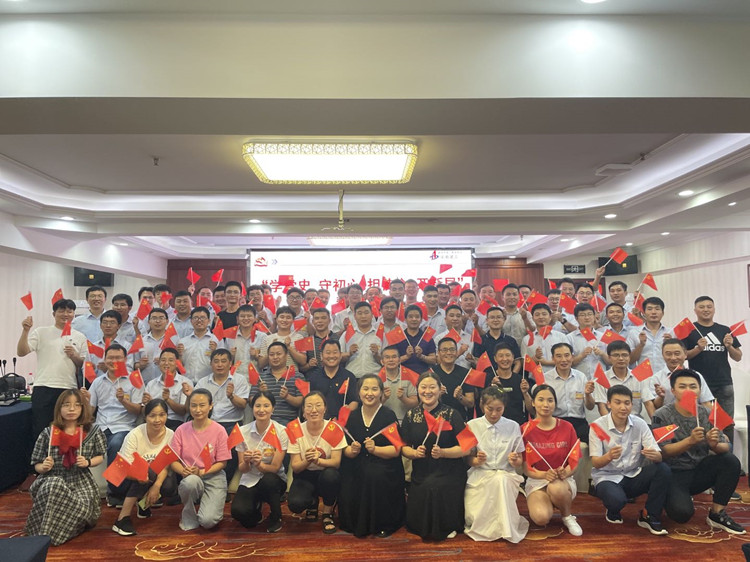 U乐国际(中国)集团