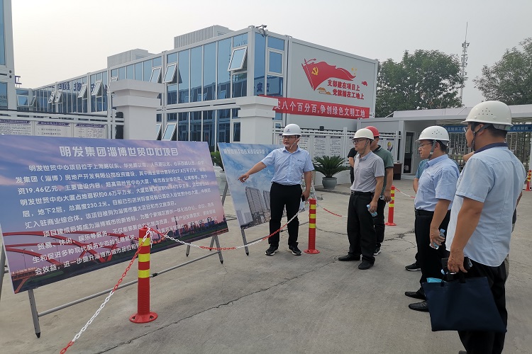 U乐国际(中国)集团