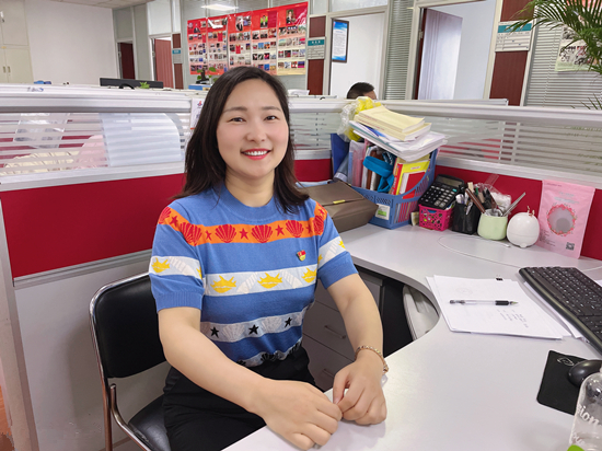 U乐国际(中国)集团