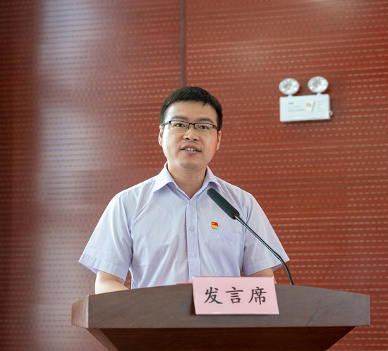 U乐国际(中国)集团