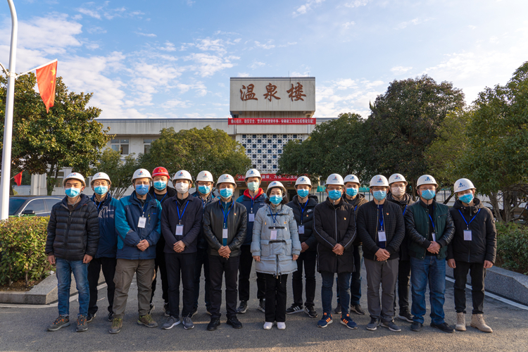 U乐国际(中国)集团