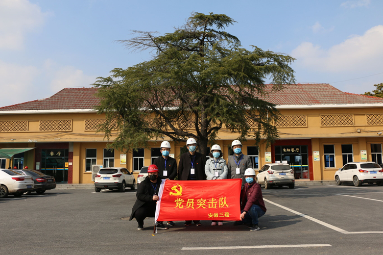 U乐国际(中国)集团