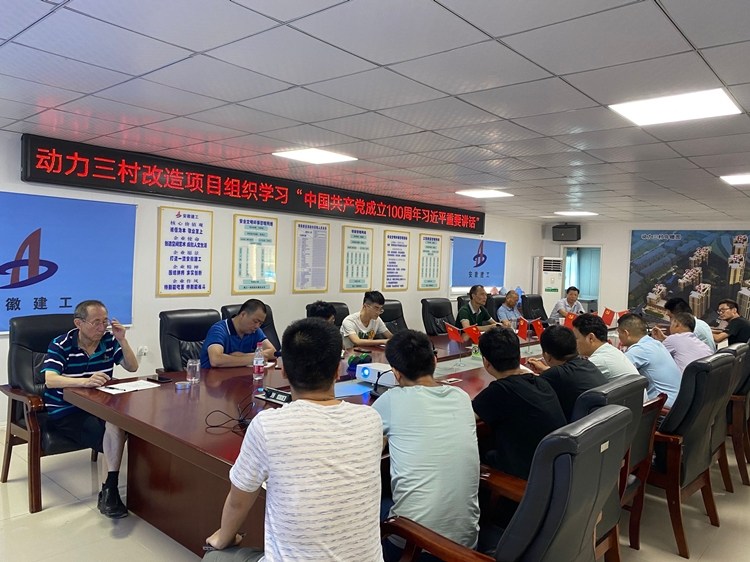 U乐国际(中国)集团