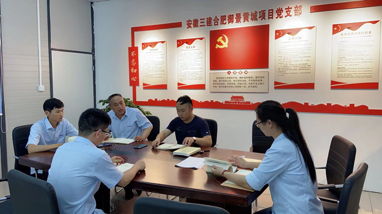 U乐国际(中国)集团