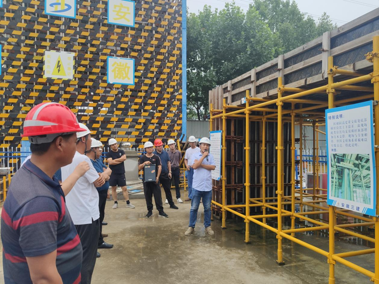 U乐国际(中国)集团