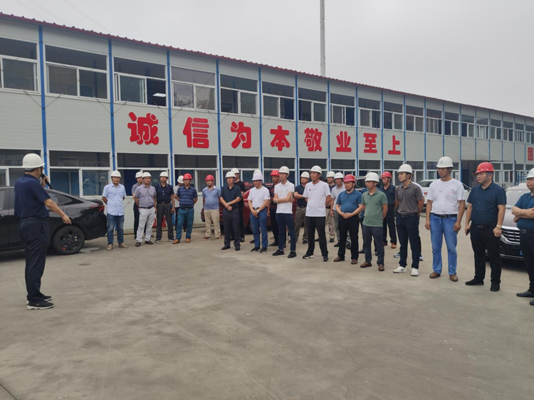 U乐国际(中国)集团