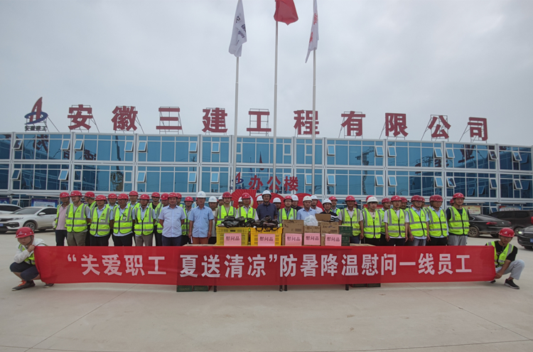 U乐国际(中国)集团