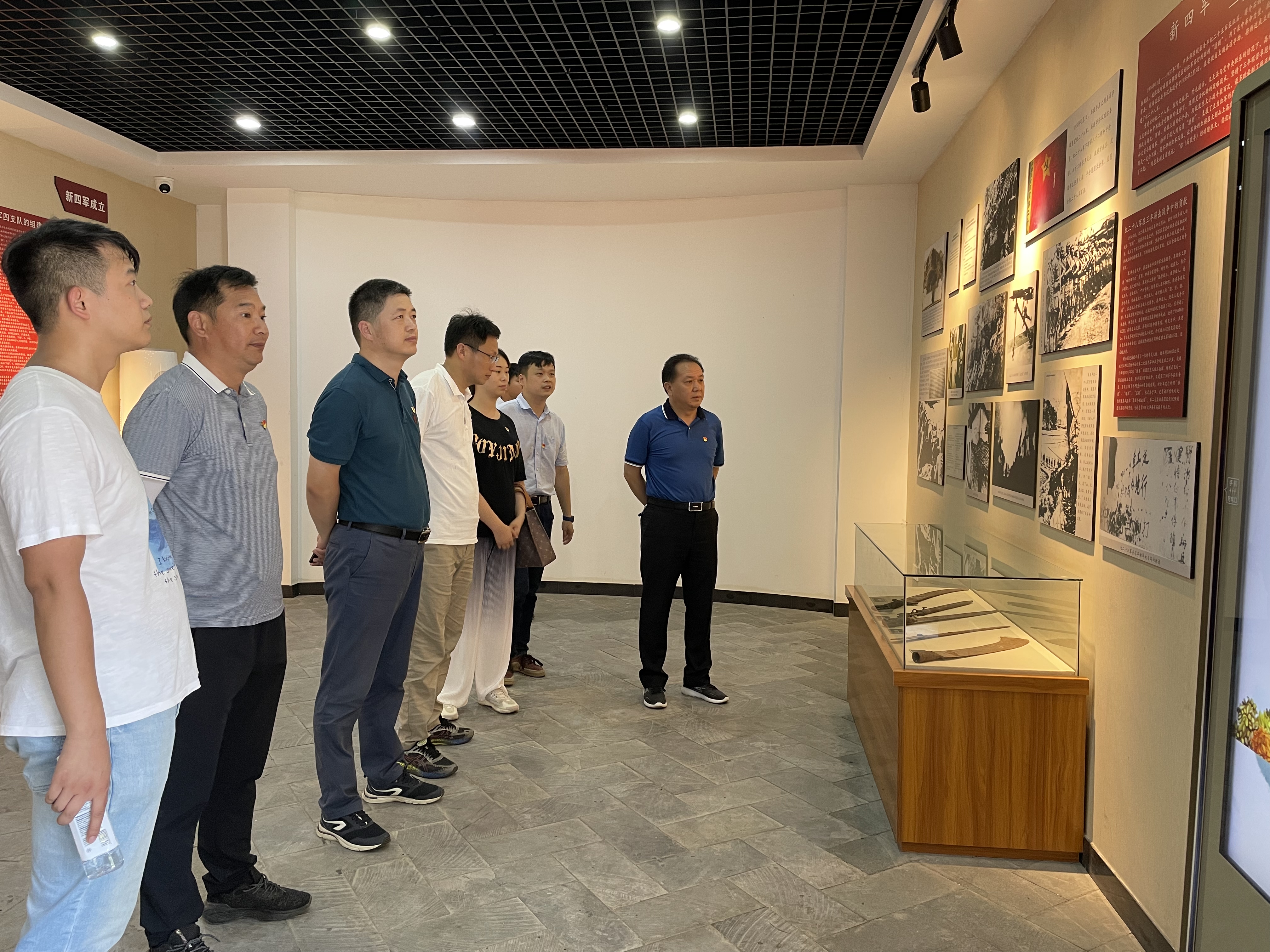 U乐国际(中国)集团