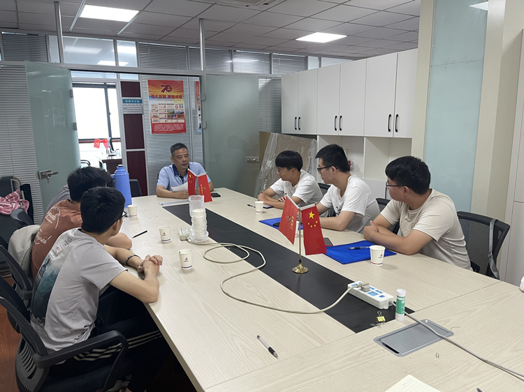 U乐国际(中国)集团