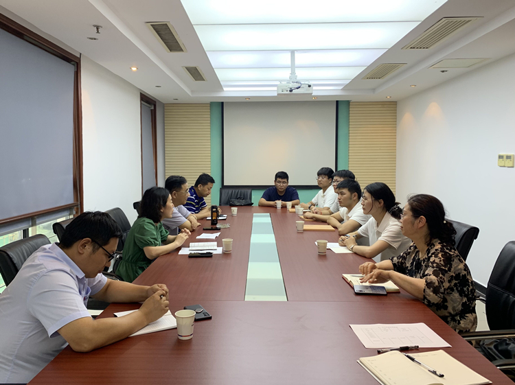 U乐国际(中国)集团