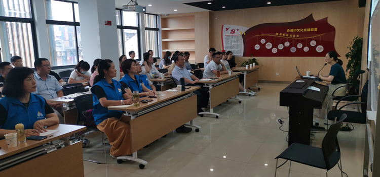 U乐国际(中国)集团