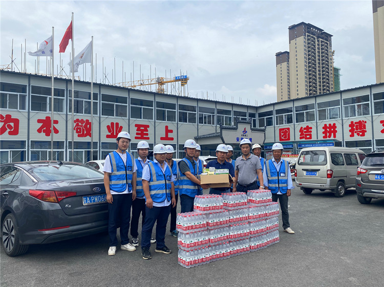 U乐国际(中国)集团