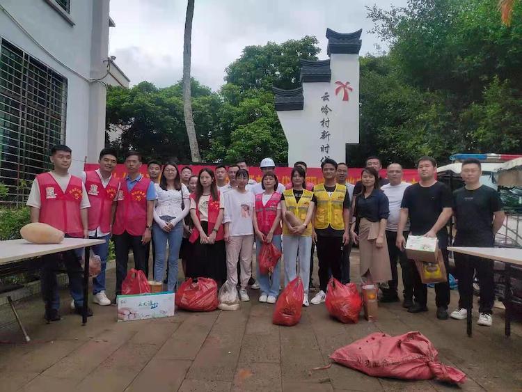 U乐国际(中国)集团