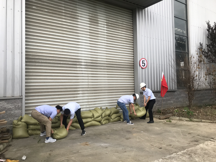 U乐国际(中国)集团