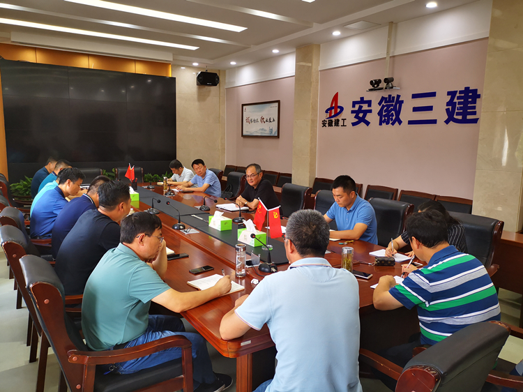 U乐国际(中国)集团