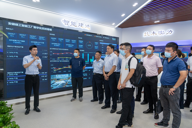 U乐国际(中国)集团