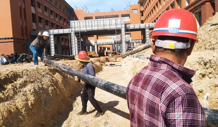 U乐国际(中国)集团