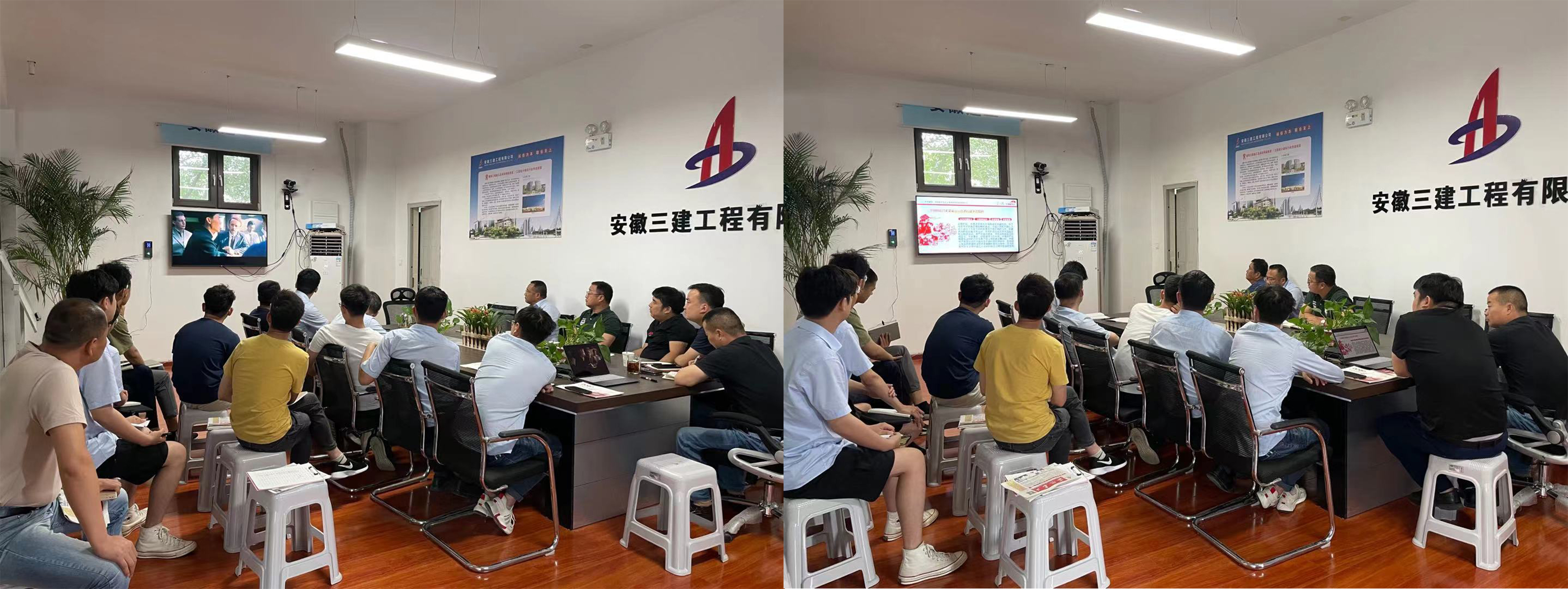 U乐国际(中国)集团