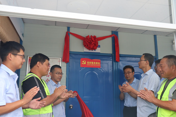 U乐国际(中国)集团